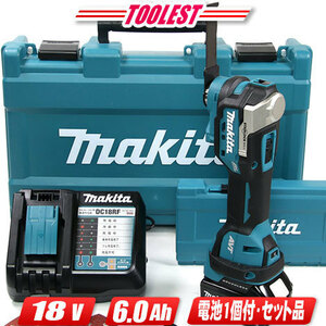  Makita 18V rechargeable multi tool TM52DRG 6.0Ah Li-ion battery (BL1860B)1 piece charger (DC18RF) case 