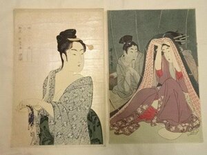 Art hand Auction Utamaro 木版画 浮世绘 0418U10G, 绘画, 浮世绘, 印刷, 一位美丽女人的画像
