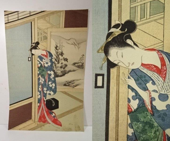 Settai Komura Woodblock print Letter pack light available 0415U5G, painting, Ukiyo-e, print, Beautiful woman painting