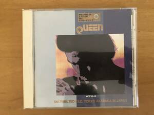 （レアCD）クイーン（Queen）のライブ盤「World Tour in Concert」