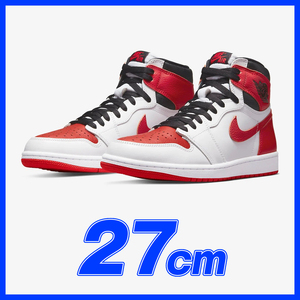 1711　NIKE AIR JORDAN 1 RETRO HIGH OG HERITAGE　27.0ｃｍ　US9.0　ナイキ　エアジョーダン　1　ハイ　OG　ヘリテージ　27.0ｃｍ