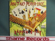 Rappin' 4-Tay ： Ain't No Playa Like... 12'' c/w Still Phuckin' Wit My Folks (( West Coast / West Side Westside / G-Rap GRap G Rap_画像1