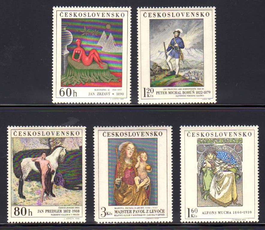 ギフト チェコスロバキア 美術シリーズの絵画切手3種完 未使用 1989