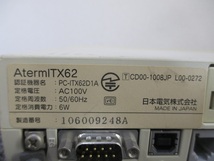 ★NEC ISDNターミナルアダプタ Aterm ITX62 (PC-ITX62D1A)★初期化済み中古現状渡し★_画像5