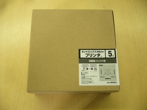 ★サンワサプライ セントロニクス36pinオス・オス プリンタケーブル 5m KPU-005K2★未使用未開封品★