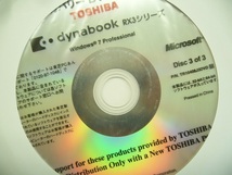 ★東芝 dynabook RX3シリーズ用Windows 7 Professional(32bit & 64bit) リカバリーDVD★中古★_画像3