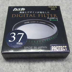 △テイスト ミラーレス用レンズフィルター プラネットU MC PROTECT 37mm グリーン△#LF-007