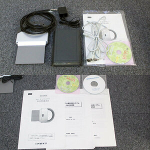 *UCHIDA book collection inspection system U-PS200 electrification OK owner manual * soft have #UPS2