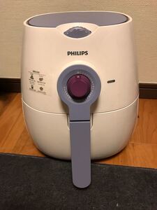 フィリップス ノンフライヤー HD9299