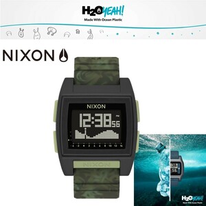 ニクソン NIXON 改良版 腕時計 マリンスポーツ 送料無料 ベースタイド プロ グリーン カモ BASE TIDE PRO A1307-1695-00 100M防水 男女兼用
