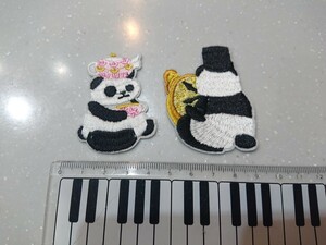 アニマル 動物 刺繍 アイロンワッペン アップリケ パンダ 熊猫海 セット