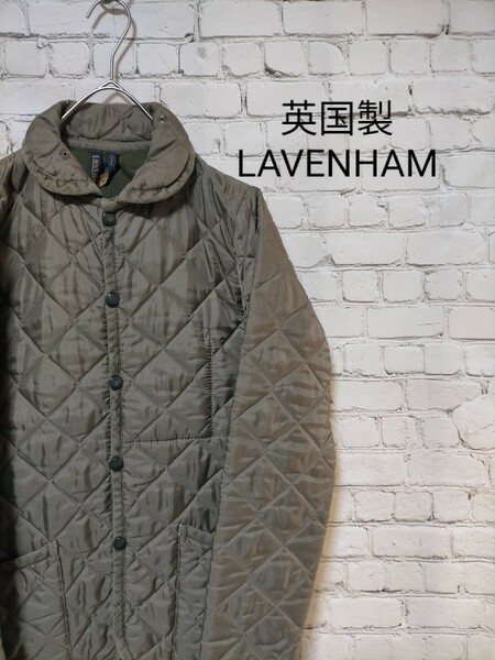 英国製 LAVENHAM ラベンハム キルティングジャケット レディース M