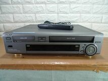 ジャンク　SONY（ソニー）　VHS-HiFi／ステレオHi-8ビデオデッキ　WV-H5　リモコン付き　SKN-3799_画像1