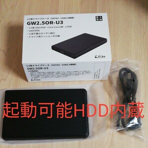 玄人志向　外付けHDD (320GB) ケースは新品 USB3.0 SATA ポータブルHDD GW2.5OR-U3 HDDケース