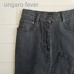 Ungaro fever ウンガロフィーバー デニム スカート タイト ロング丈 レース フリル 無地 フェミニン カジュアル ブラック サイズ38 xm72