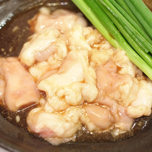 1円【3数】小腸 300g 醤油だれ 和牛 ホルモン モツ たっぷり マルチョウ まる腸 焼肉 焼き肉 肉 お肉 牛 バーベキュー BBQ 内臓肉 4129屋_画像3