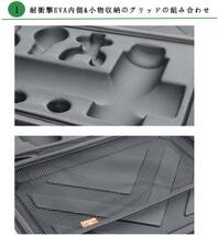 T-576　Yibaision マッサージガン収納ケース 4/5ヘッド 専用ケース マッサージ器具保護収納ケース 筋膜リリース 電動マッサージ器用ケース_画像3