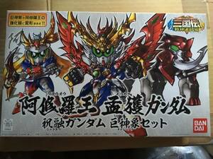 BB戦士 335 SD GUNDAM 三国伝 阿修羅王 孟獲ガンダム 祝融ガンダム 巨神像セット 孟獲 ガンダム 祝融 モウカク ゴッド ノーベル god nobel