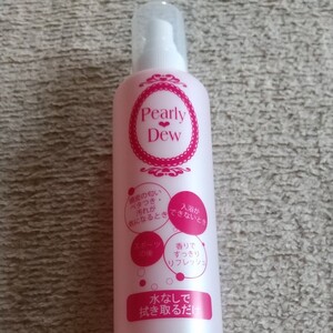 バーリーデュースカルプすっきりリフレッシュ頭皮トリートメント & 拭き取りクレンジングミスト240ml