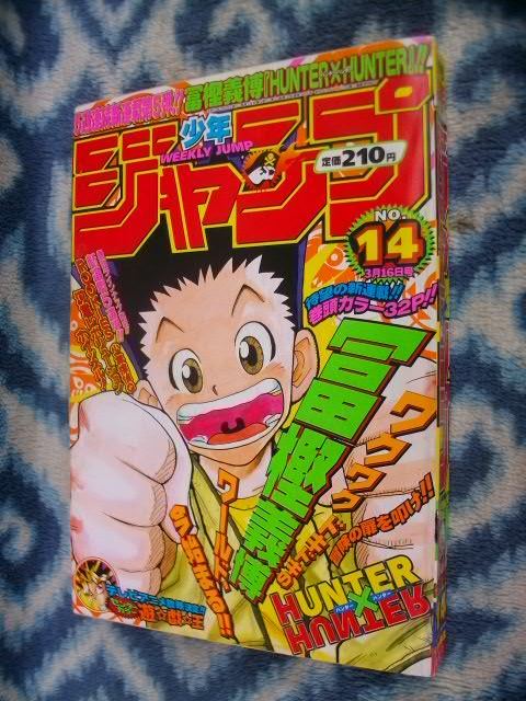47%割引【人気急上昇】 No3246/HUNTER HUNTER ハンターハンター 新 ...