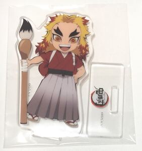 鬼滅の刃 お正月 アクリルスタンド 煉獄杏寿郎