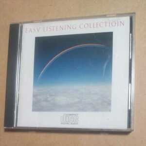 EASY LISTENING COLLECTION 華麗なるムード音楽のすべて　　キズありCD　　　　　,N