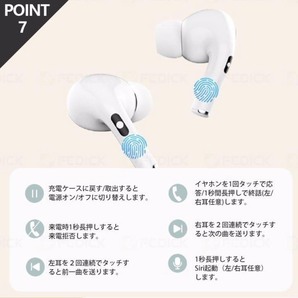 クリアカバーセットワイヤレスイヤホンbluetooth 高音質 マイク 軽量