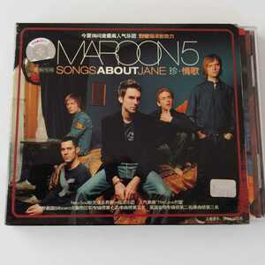 【BMG香港】魔力紅 / 珍・情歌 (China MKCD-T3137) Maroon 5 / Songs About Jane マルーン5 中国盤 スリーブケース付き　