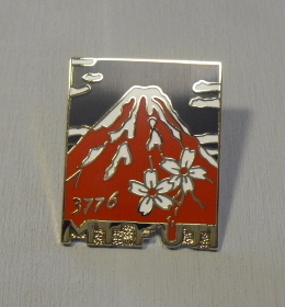 ピンズ　富士山　赤富士　世界遺産　バッジ　日本のお土産