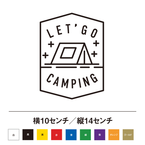 【キャンプステッカー】レッツゴーキャンプ