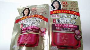 ■ セット販売 KOSE コーセー グレイスワン オールインワン 濃潤リペアジェル EX 本体100g 詰め替え90g