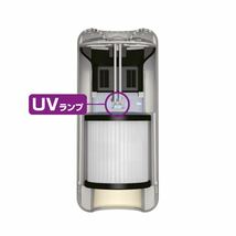 ナポレックス 空気清浄器 AT-107 ブラック USB電源 UVランプ除菌消臭 HEPAフィルター搭載 アロマ機能付 高機能 車載用 卓上用_画像5