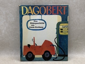 洋書絵本　Dagobert 　Ellermann　ドイツ　1971年　CIG419
