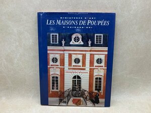 洋書　ドールハウス　LES MAISONS DE POUPEES　CIC735