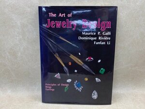  foreign book jewelry design design compilation CID803