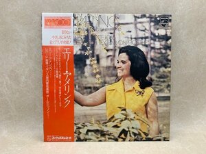 中古LP　エリー・アメリンク　モーツァルト・モテット/シューベルト・ゲーテ歌曲集　レパード/ボールドウィン　PL-1330　CIE855