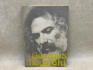楽譜　ムスタキ　アルバム　Georges Moustaki　CIE121