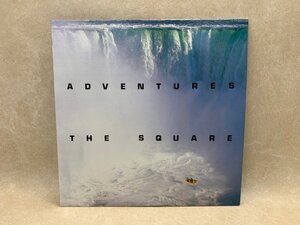 【中古LP】 Adventures 　The Square　28AH 1693 　CIE753