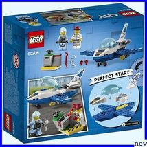 新品送料無料■ レゴ 男の子 おもちゃ ブロック 60206 ジェットパトロール シティ LEGO 452_画像9