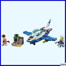新品送料無料■ レゴ 男の子 おもちゃ ブロック 60206 ジェットパトロール シティ LEGO 452_画像2