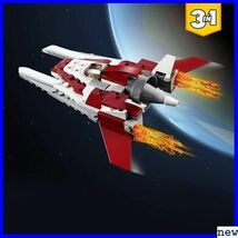 新品送料無料■ レゴ 男の子 女の子 おもちゃ ブロック 31086 スーパージェット機 クリエイター LEGO 454_画像5