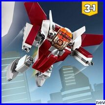 新品送料無料■ レゴ 男の子 女の子 おもちゃ ブロック 31086 スーパージェット機 クリエイター LEGO 454_画像4