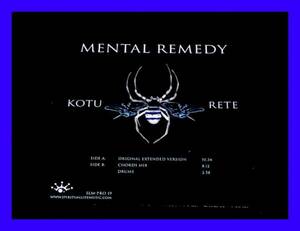 Mental Remedy/Kotu Rete/Joe Claussell/プロモオンリー!!!/US Original/5点以上で送料無料、10点以上で10%割引!!!/12'