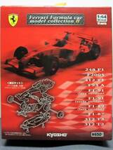 京商2007☆フェラーリ F1 コレクション2★Ferrari 412 T1 No.28 G.BERGER 1994年★1/64KYOSHO_画像1