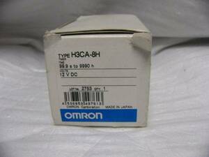 ★新品★ OMRON ソリッドステート・タイマ H3CA-8H 12V 