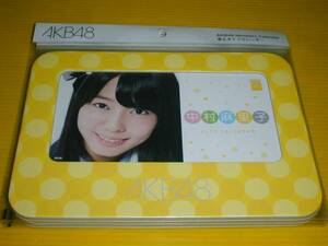 【★】AKB48【中村麻里子】160　/2013★卓上カレンダー★新品