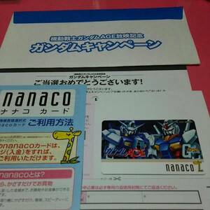  free shipping rare new goods nanako card nanaco Gundam AGE elected goods nanako rare 