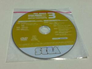 ゲームグッズ セガプレスSP SEGA PRESS SP MOVIE CONTENTS 2012年 3月