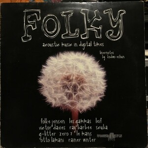 Various Folky Acoustic Music In Digital Times