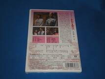 DVD ★ NHK大河ドラマ おんな太閤記 完全版 第一巻 　★　新品未開封_画像2